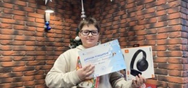 Награды нашли своих героев: подводим итоги ежегодного Рождественского турнира
