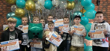 Покоряя вершины мира IT: в гродненском филиале ITeen Academy прошёл ежегодный конкурс Grodno ITeen Competition