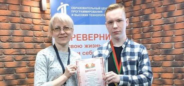 «Создать за 8 часов» - ученик ITeen Academy стал победителем IT-чемпионата «РобИН-2022»